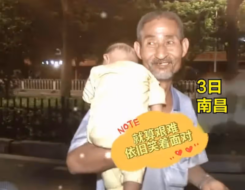 七旬老翁看到流浪孕婦翻垃圾吃,不忍「好心帶回家照顧」 揹嬰拾荒「堅持照顧陌生母子」無數人感動:我不能見死不救!