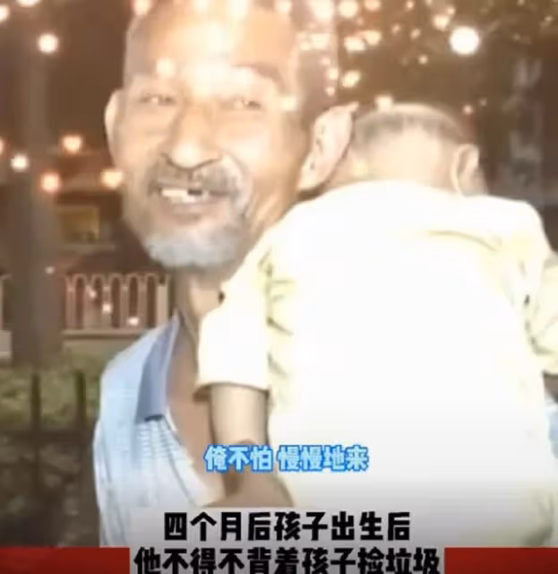 七旬老翁看到流浪孕婦翻垃圾吃,不忍「好心帶回家照顧」 揹嬰拾荒「堅持照顧陌生母子」無數人感動:我不能見死不救!