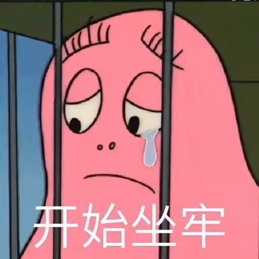 曝當紅男星亂約睡粉恐坐牢!與舞蹈老師教室纏綿,陳凱歌兒子躺槍
