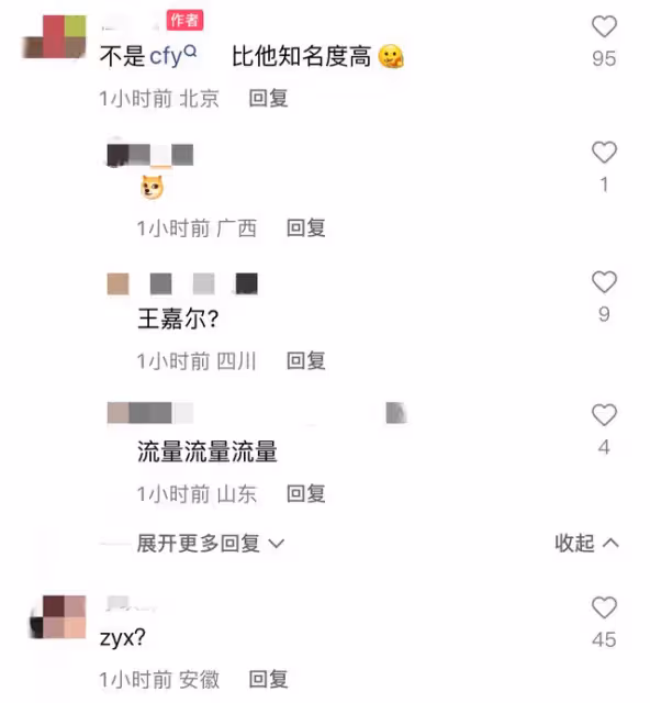 曝當紅男星亂約睡粉恐坐牢!與舞蹈老師教室纏綿,陳凱歌兒子躺槍