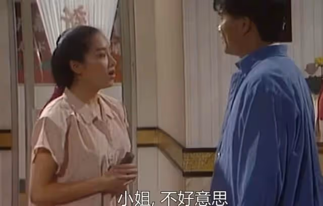 罕曬母女合照!65歲港星經歷2段婚姻如今單身,接受女兒是同性戀