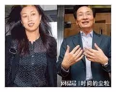 突然退圈！和富婆分手後，大尺度視頻全網傳…