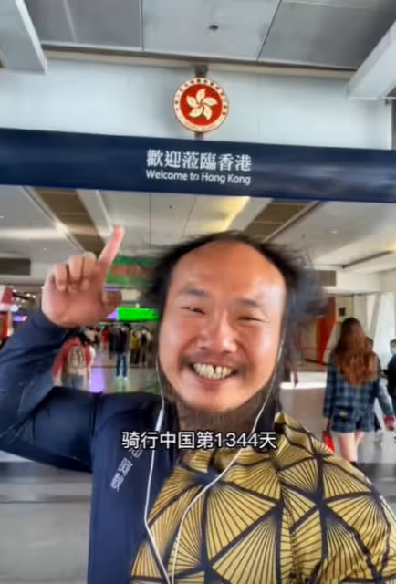 網紅阿秋丟車案新進展,一中年男子被抓捕,單車被變賣下落不明