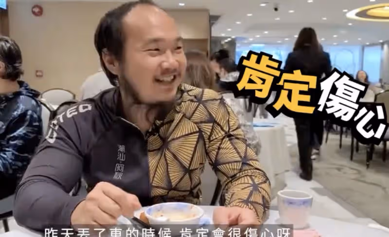 網紅阿秋丟車案新進展,一中年男子被抓捕,單車被變賣下落不明