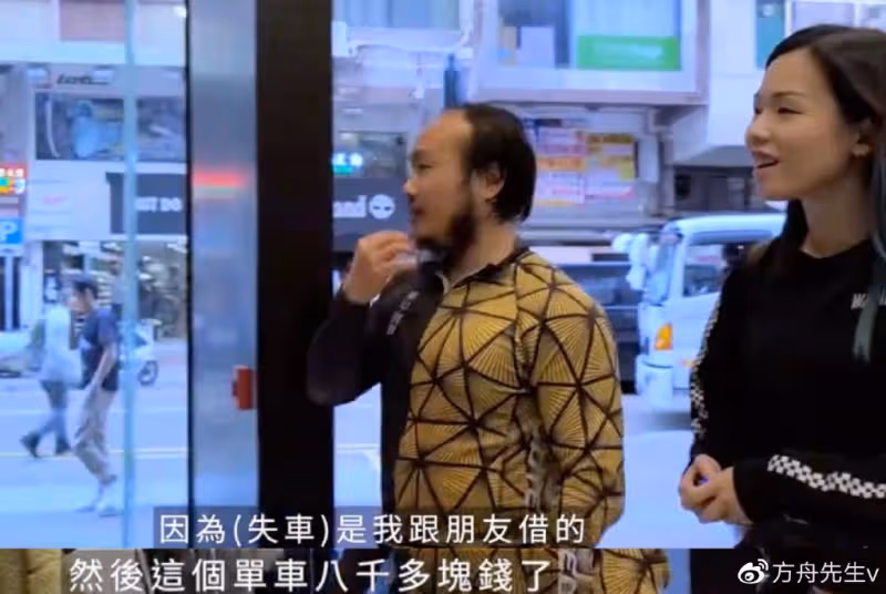 網紅阿秋丟車案新進展,一中年男子被抓捕,單車被變賣下落不明