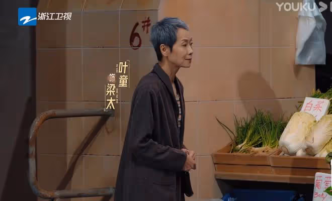 《超越班》收官,同樣是影后,葉童教科書級演技,惠英紅用力過猛