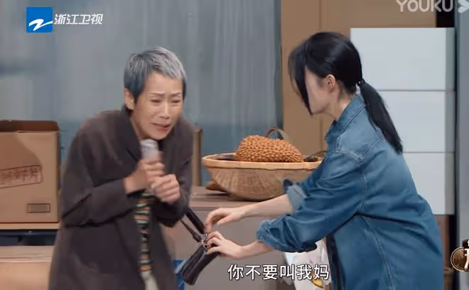 《超越班》收官,同樣是影后,葉童教科書級演技,惠英紅用力過猛