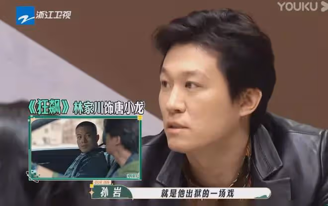 唐小虎談《狂飆》,對他的人品讚不絕口,隻字未提張譯