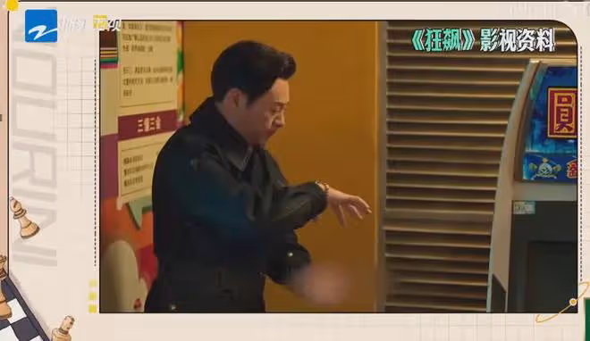 唐小虎談《狂飆》,對他的人品讚不絕口,隻字未提張譯