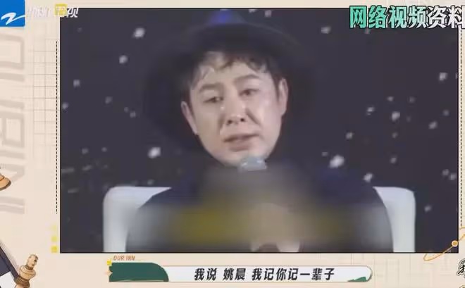 唐小虎談《狂飆》,對他的人品讚不絕口,隻字未提張譯