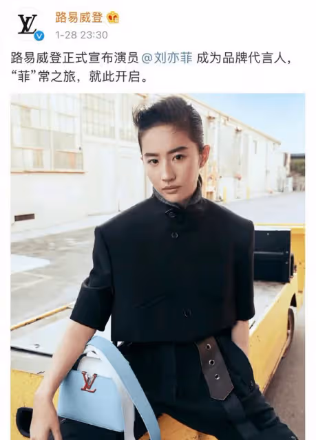 谷愛凌奪冠一年後現狀曝光,滑雪是厲害,在時尚界卻是災難現場