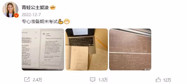 谷愛凌奪冠一年後現狀曝光，滑雪是厲害，在時尚界卻是災難現場