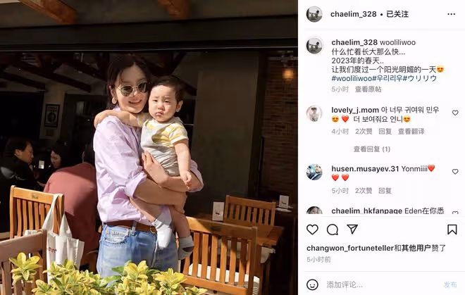 高梓淇前妻蔡琳罕曬兒子童年照,寶寶四肢肉嘟嘟,長得又小又成熟