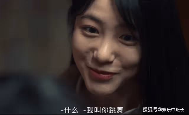 《黑暗榮耀2》玄關一個善意，給了妍珍挽救的機會，東恩還是太仁慈