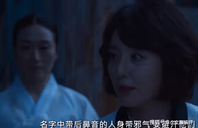 《黑暗榮耀2》透明人文東恩，為何會成妍珍手中的獵物？原因有三