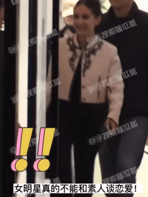 王子文分手後首現身,深夜與好姐妹聚餐有說有笑,已走出失戀陰霾