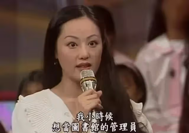 年輕時的章小蕙有多美？與鍾鎮濤離婚24年後，59歲活成人生贏家