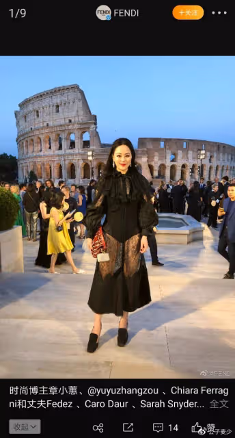 年輕時的章小蕙有多美?與鍾鎮濤離婚24年後,59歲活成人生贏家