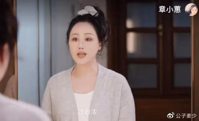 年輕時的章小蕙有多美?與鍾鎮濤離婚24年後,59歲活成人生贏家