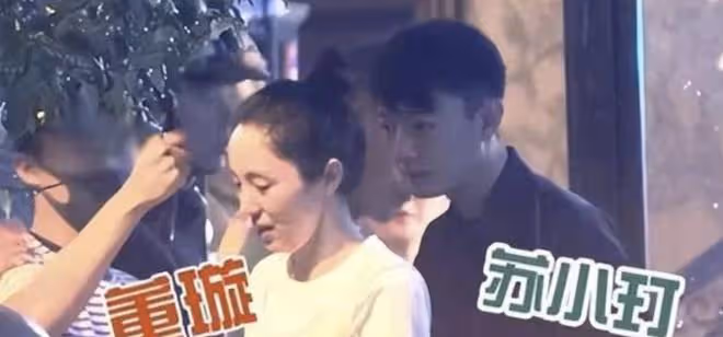 董璇前男友「高啟盛」被偶遇,蘇小玎拍合影時神態緊張,被指社恐