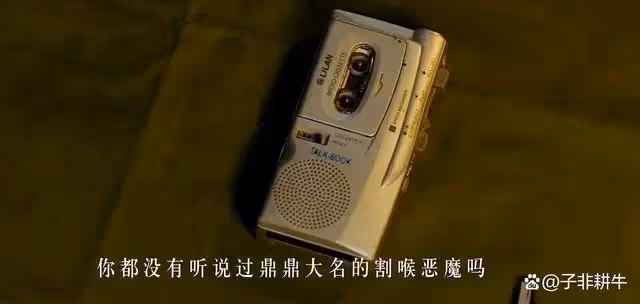 終於有好劇追了！張譯《他是誰》將播，又是一部黑馬懸疑劇