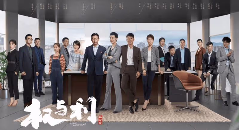 又一良心劇未播先火，全員都是演技實力派，最讓人意外的還是女主