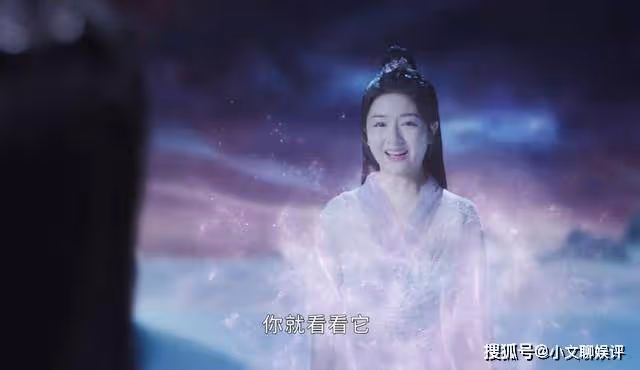 《星落凝成糖》結局看似很圓滿，實則是個悲劇，雙生花未化成人形