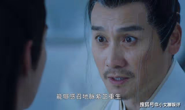 《星落凝成糖》結局看似很圓滿，實則是個悲劇，雙生花未化成人形