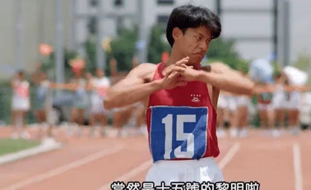 王晶：我要在一部電影里湊齊四大天王，誰知有人不給面子