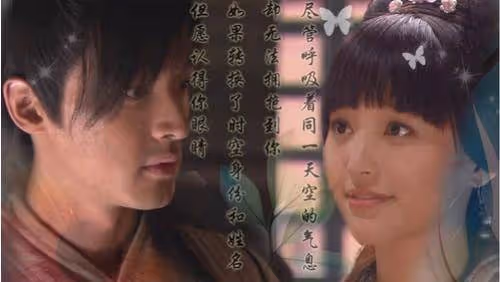 胡歌長得好不說，和他合作的自然也都是美女,可哪一個最美呢？