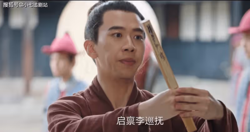 《慶餘年2》開機在即又出風波，郭麒麟不演范思轍，換成費啟鳴？