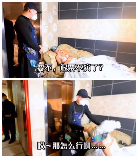 64歲楊麗萍感染新冠不聽勸阻堅持上舞台惹眾怒：要把整個劇院感染嗎