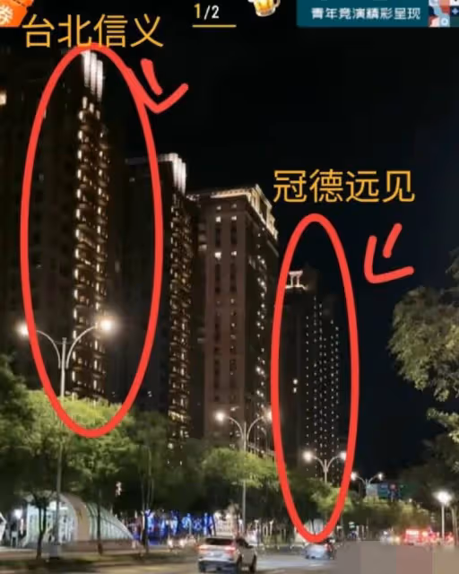 具俊曄已離開,小S曝姐姐精神出問題,或許這才是大S最好的歸宿