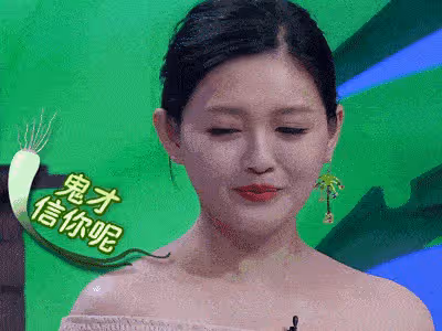 具俊曄已離開,小S曝姐姐精神出問題,或許這才是大S最好的歸宿