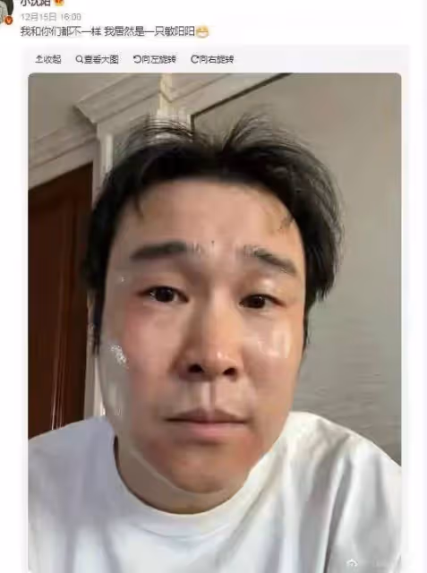 張靚穎宣傳新冠引眾怒，如此低情商難怪跟母決裂被馮軻渣了又渣最後又被退貨
