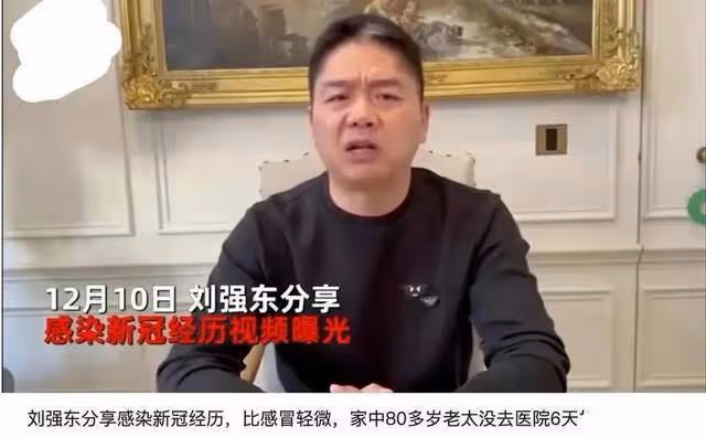 張靚穎宣傳新冠引眾怒，如此低情商難怪跟母決裂被馮軻渣了又渣最後又被退貨