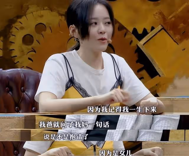 張靚穎宣傳新冠引眾怒,如此低情商難怪跟母決裂被馮軻渣了又渣最後又被退貨