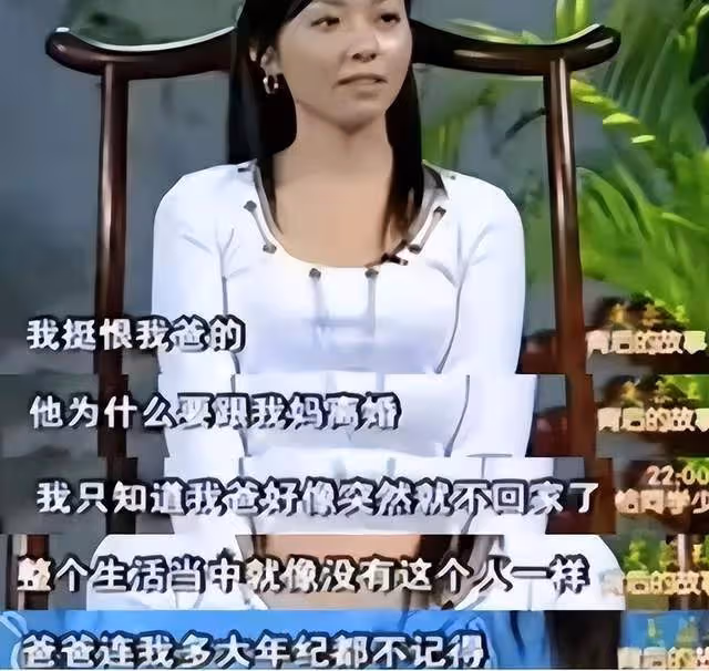 張靚穎宣傳新冠引眾怒,如此低情商難怪跟母決裂被馮軻渣了又渣最後又被退貨