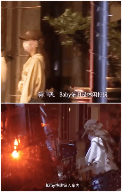 別人的更香？baby跟黃曉明共度良宵後精神煥發，失去才懂珍惜