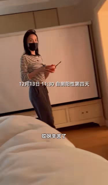 李亞鵬得新冠看到他妻子的行為，才懂他為啥評價王菲是個傳奇