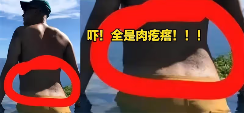 報應來了,具俊曄的三個大瓜被曝,大S這下咎由自取了