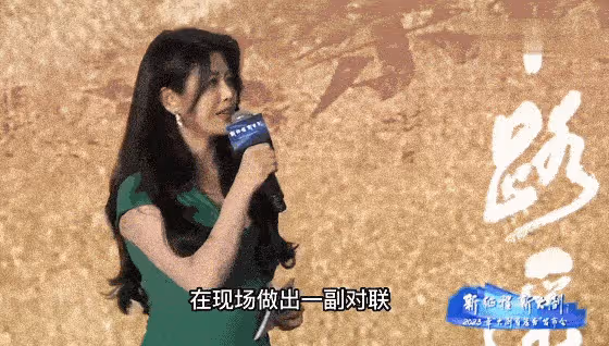 陳曉與陳妍希現身秀恩愛眼神拉絲,大讚老婆演技是殿堂級別是自己的榜樣