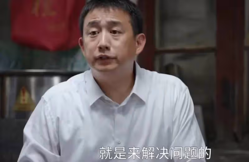《縣委大院》黃磊憑一己之力拉垮整部劇，他給影視圈所有演員敲響了警鐘