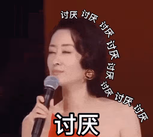 《縣委大院》黃磊憑一己之力拉垮整部劇，他給影視圈所有演員敲響了警鐘