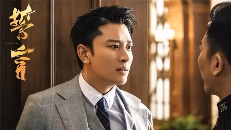 《縣委大院》黃磊憑一己之力拉垮整部劇，他給影視圈所有演員敲響了警鐘