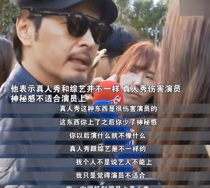 《縣委大院》黃磊憑一己之力拉垮整部劇，他給影視圈所有演員敲響了警鐘