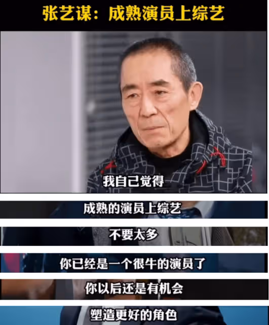 《縣委大院》黃磊憑一己之力拉垮整部劇，他給影視圈所有演員敲響了警鐘