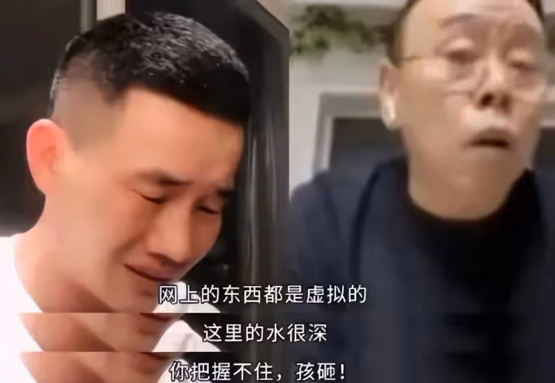 《縣委大院》黃磊憑一己之力拉垮整部劇，他給影視圈所有演員敲響了警鐘