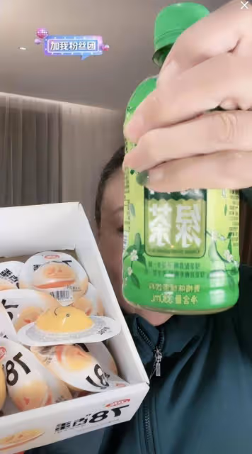 張蘭直播間兩周銷售額破2億被曝違法