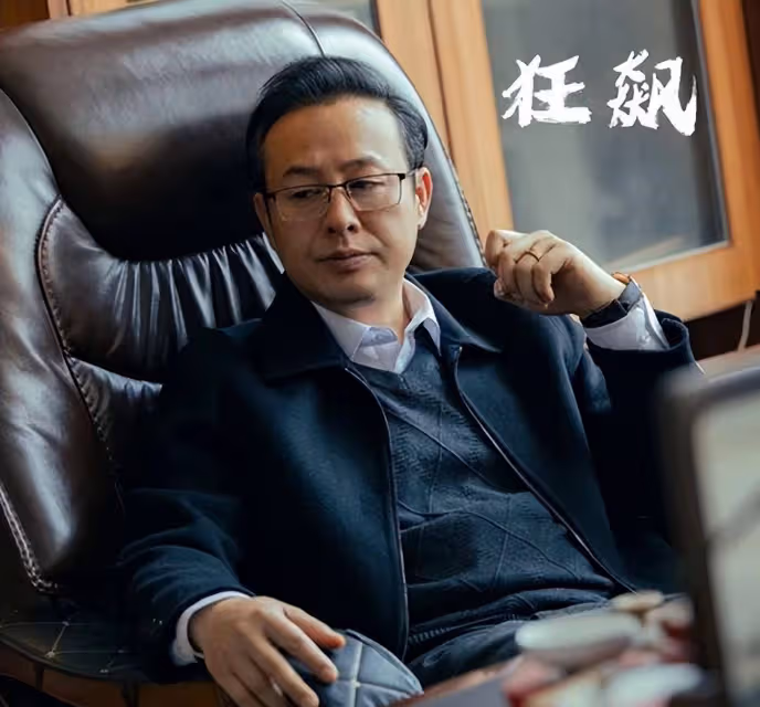 成名前無人在意，成名後被窺探騷擾，頻上熱搜的張頌文正在被毀掉